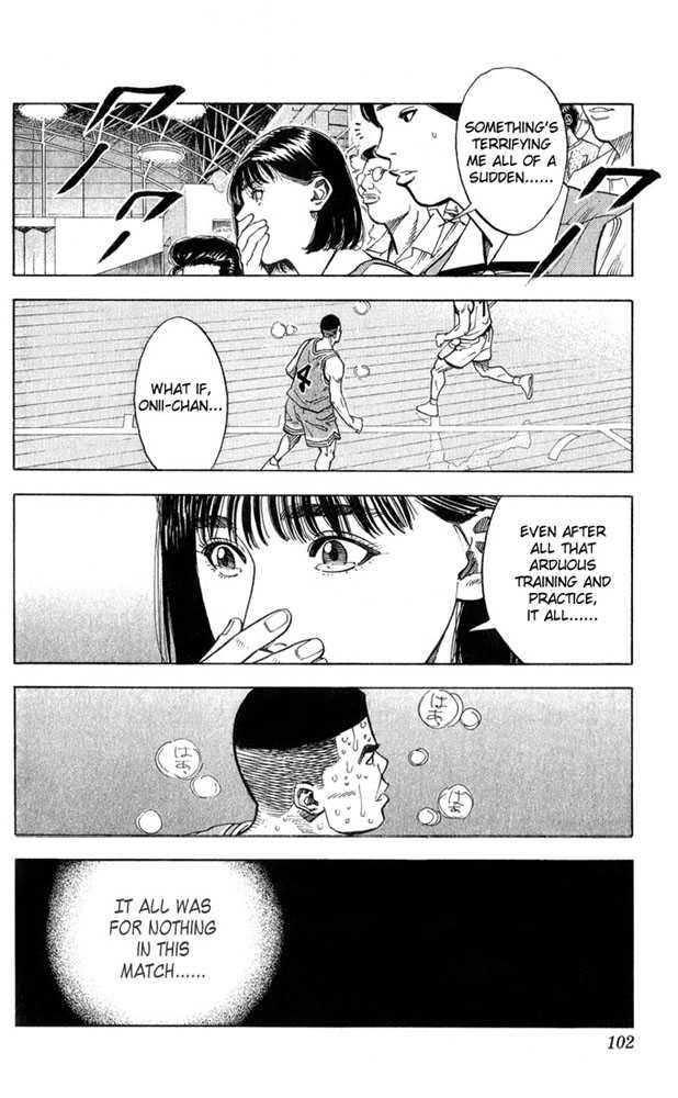 Slam Dunk, Chapter 238 image 15